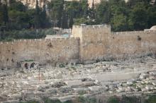 Jerusalem, temppelivuoren itäinen portti